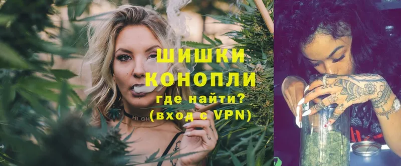 мориарти Telegram  Октябрьский  Бошки марихуана Bruce Banner  закладка 